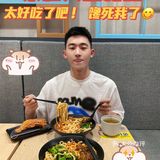永和大王喊你嗦面🍜啦！大块牛腩面满满幸福感 