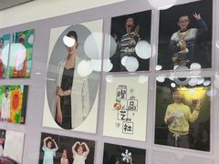 -学知乐教育·幼小衔接·小学科辅导(嘉定镇校区)
