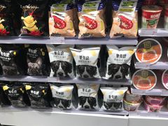 -KKV(重庆东原悦荟主力店)
