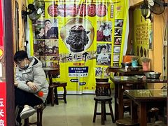 -娟姨第一娟猪脚姜(第十甫路店)