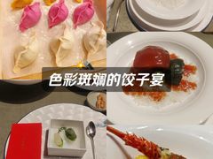 -程府宴(南长街四合院店)