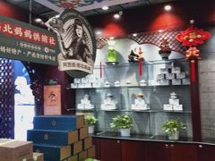 -阿西娅食府(中关村店)