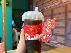 -邓老凉茶(保利店)