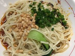 -遇见小面(凯德广场店)