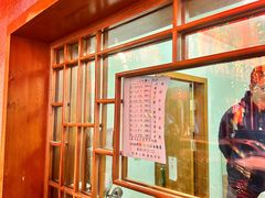 -中街刘老根大舞台