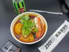 -不方便面馆(TIT店)