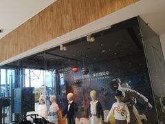 -IBOBI早教·托班·国际家庭互动成长中心(欢乐海岸中心)
