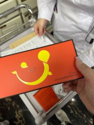 点击看大图 -深圳阳光医疗美容医院·旗舰店