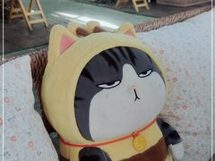 -有喜胶东小馆(太申祥和店)