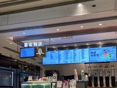 -喜茶(广州东方宝泰店)