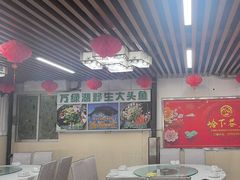 -岭下农庄·农家菜·野生大头鱼·公司团建(福永凤凰山店)