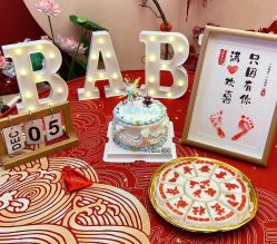 -嘉宜国际月子会所