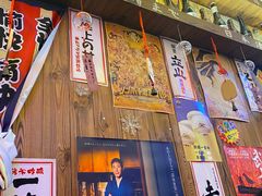 -坂吉屋·居酒屋深夜食堂(龙湖店)