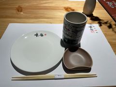 -玄海寿司(国贸店)