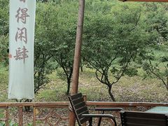 -无锡梅园公园