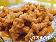 -赶海儿海鲜镖局·平价海鲜小馆(金沙滩店)