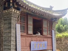 -昆明市金殿名胜区