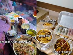 -野山舂·贵州现舂酸汤牛肉(民生路店)