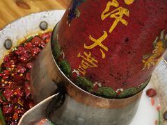 -可汗大营·涮火锅烤全羊烧烤家常菜(武汉分店)