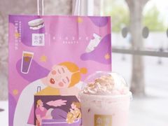 -奈雪的茶(新天地广场PRO店)