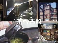 -豫园湖心亭茶楼