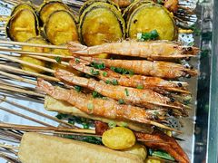-乐山长药老地方油炸串串(峨眉四中店)