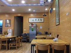 -裕兴记(东门町店)