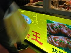 -五道口枣糕王(成府路店)