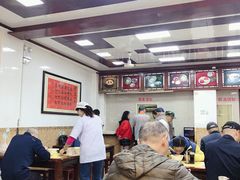 大堂-万福兴(东中市店)