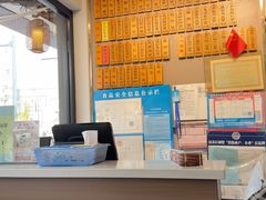 -裕兴记·三虾面(西北街总店)
