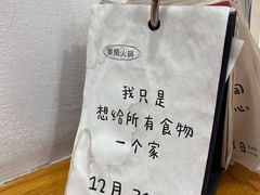 -呷贺盐酥鸡(抄纸巷店)