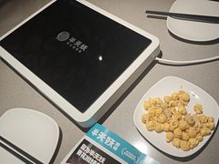 -半天妖烤鱼(中百店)