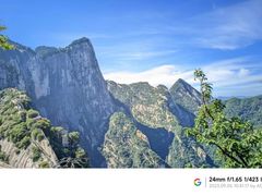 -华山风景名胜区