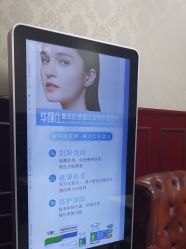 -南京医科大学友谊整形外科医院