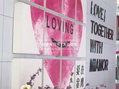 -金鹰国际购物中心(江都店)