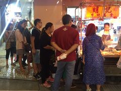 -明记牛杂(新马路分店)