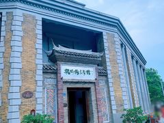 -安仁古镇