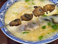 -裕丰源(福彩路店)