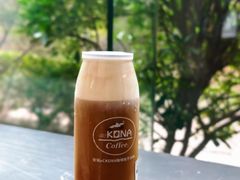 -安琳acKONA咖啡(市南店)