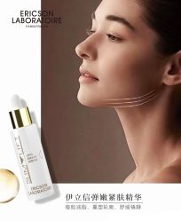 -东方美美容SPA会所