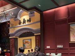 -福照楼汽锅鸡·云南菜(火车站锦江店)