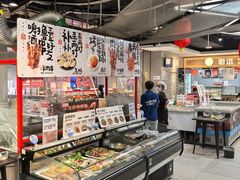-盒马鲜生(枣园路店)
