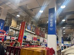-麦德龙(包河店)