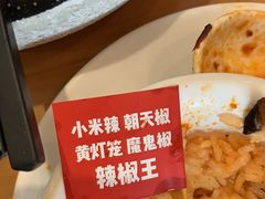 -莲餐厅·湖北菜·潜江小龙虾店(愚园路店)
