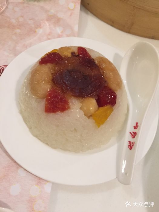 鼎泰丰(宾水道店)八宝饭图片
