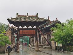 -韩城古城