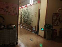 -汤泉良子(金源店)