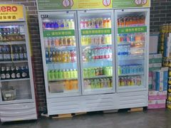 -巴犀烧烤(新崇光店)