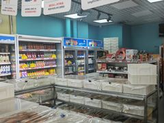 -百年义利(榴乡路店)