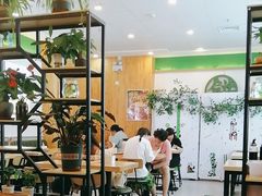 -甲乙饼(丽泽天地店)